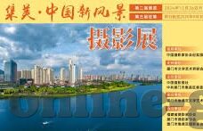 多乙糖心vlog办公室-办公室日常Vlog，多乙糖的午后时光
