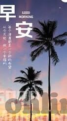 日韩影音先锋AV-探索日韩影音文化的独特魅力，从先锋AV到艺术欣赏的跨越