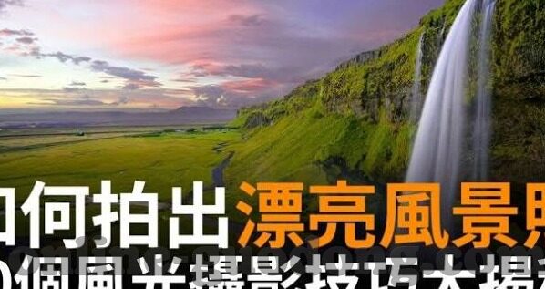 糖心app在哪下载-经验者优先获知，高效途径下载糖心app全攻略