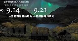 糖心视频vlog官网下载-探索糖心视频Vlog的精彩世界，官网资源与下载指南
